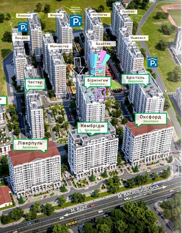 Sweet Home Киев Екстериор снимка